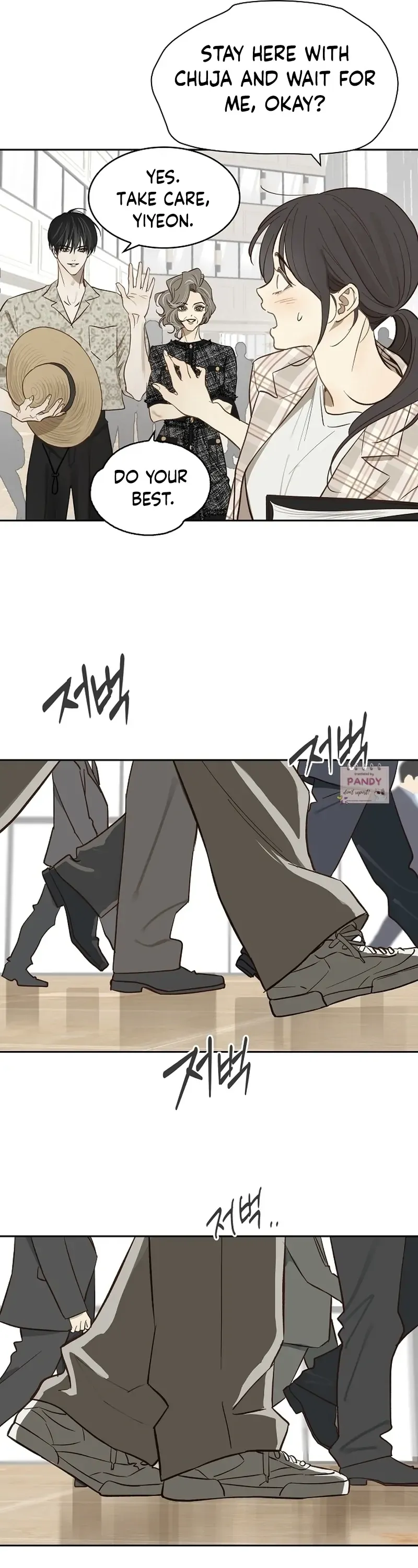 Flowers Are Bait - Chapter 11 Page 20
