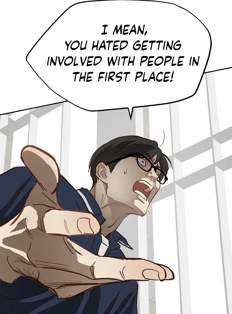 Flowers Are Bait - Chapter 12 Page 13
