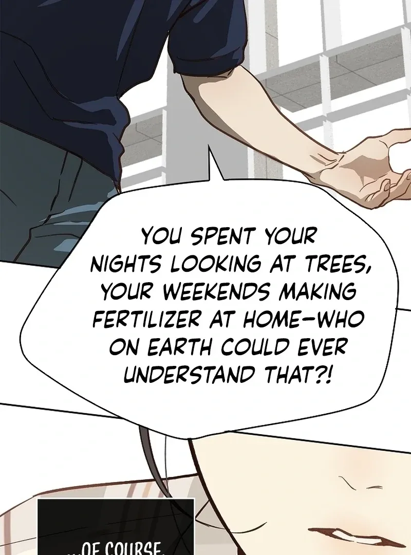 Flowers Are Bait - Chapter 12 Page 14