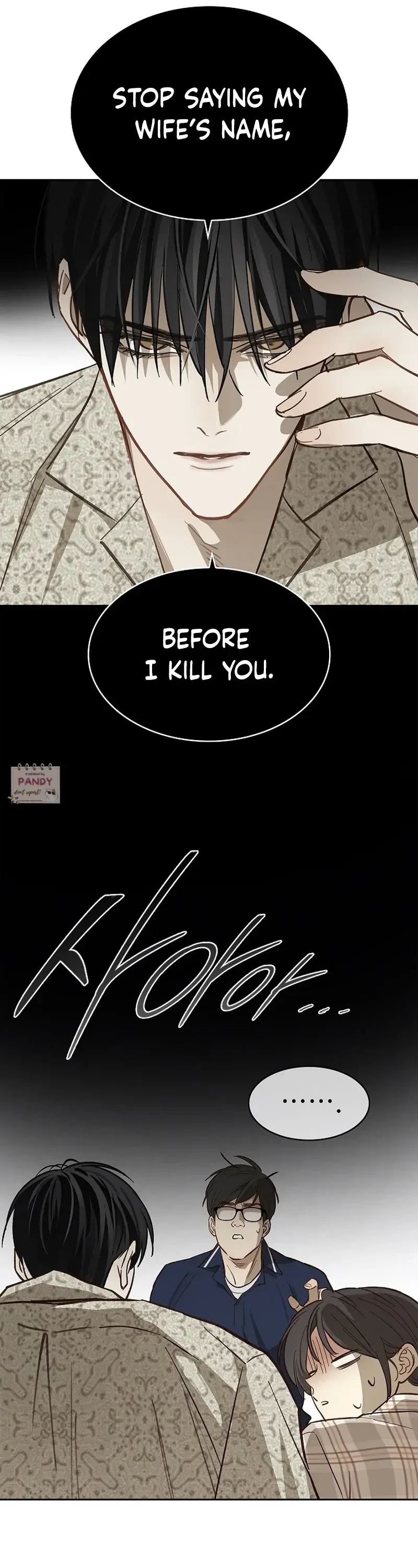 Flowers Are Bait - Chapter 12 Page 23