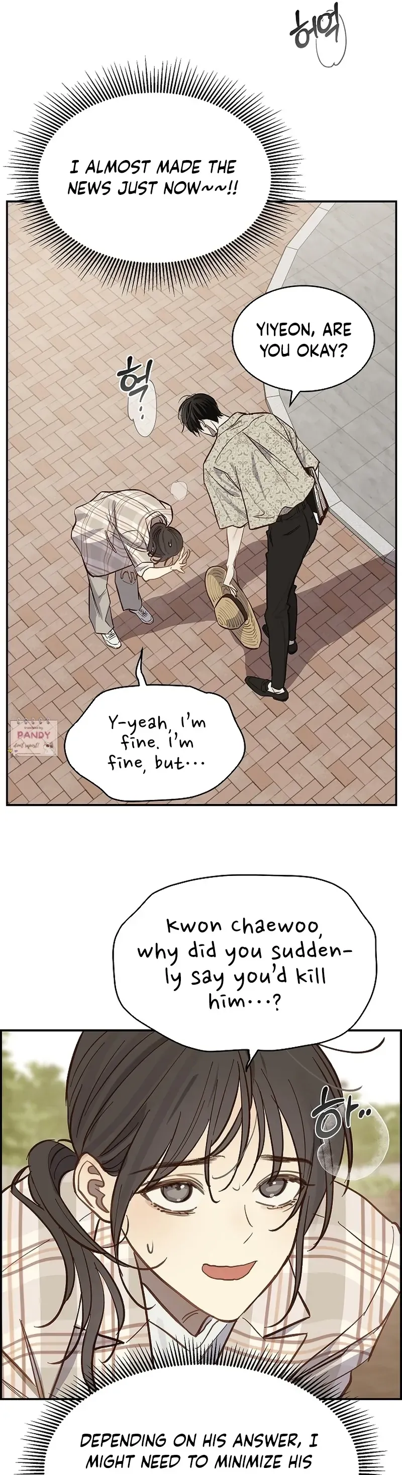 Flowers Are Bait - Chapter 12 Page 30