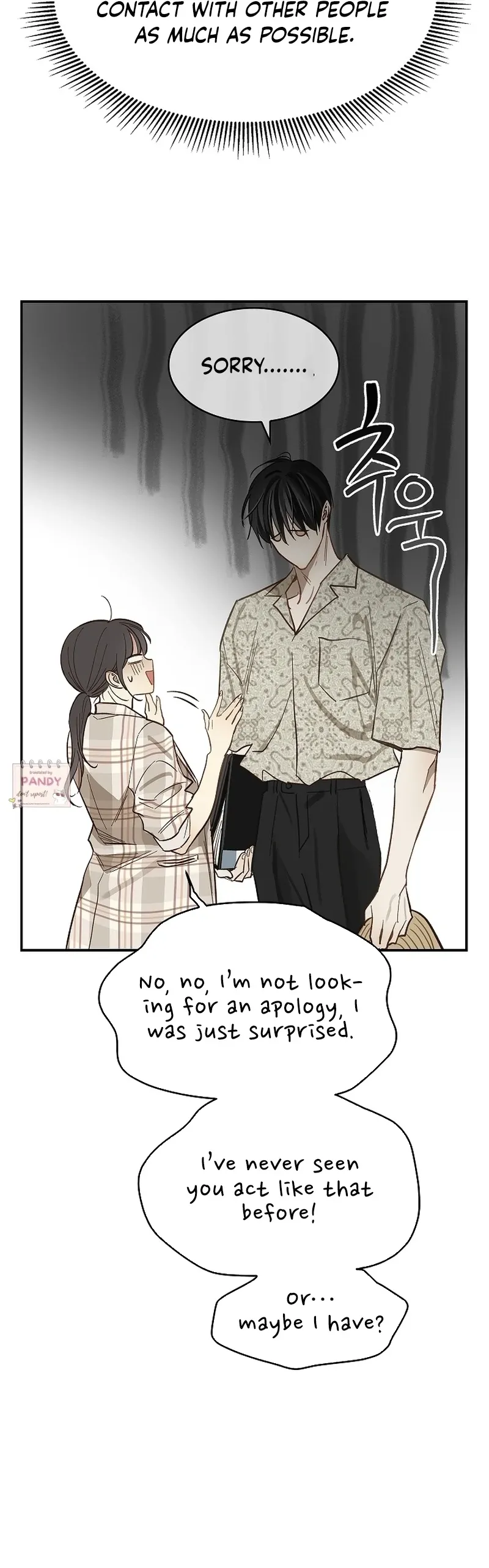Flowers Are Bait - Chapter 12 Page 31