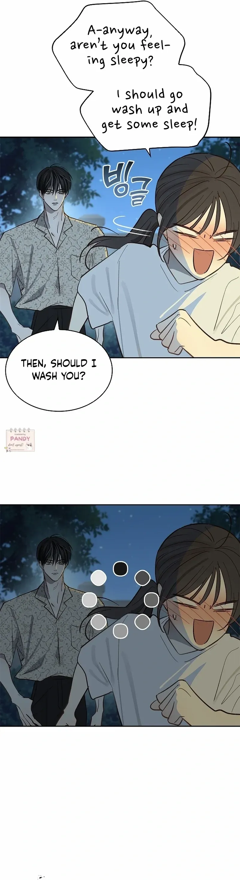 Flowers Are Bait - Chapter 12 Page 48