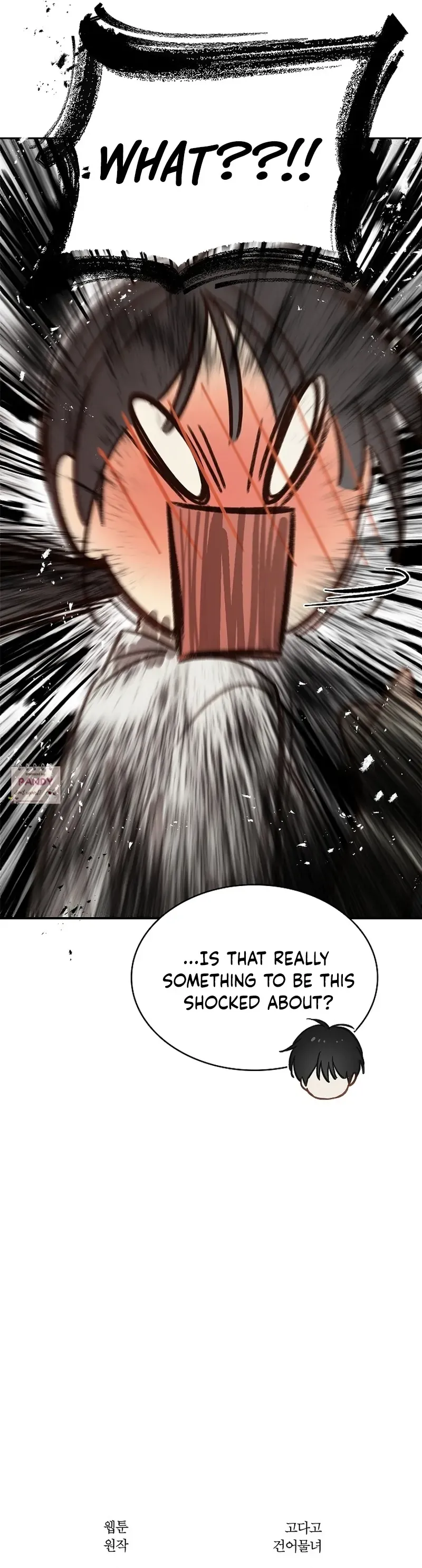 Flowers Are Bait - Chapter 12 Page 49