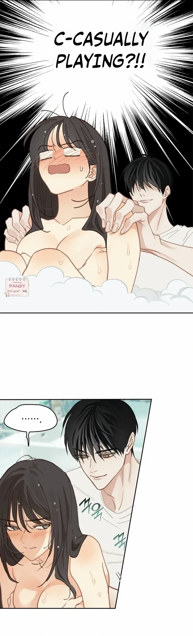Flowers Are Bait - Chapter 14 Page 4