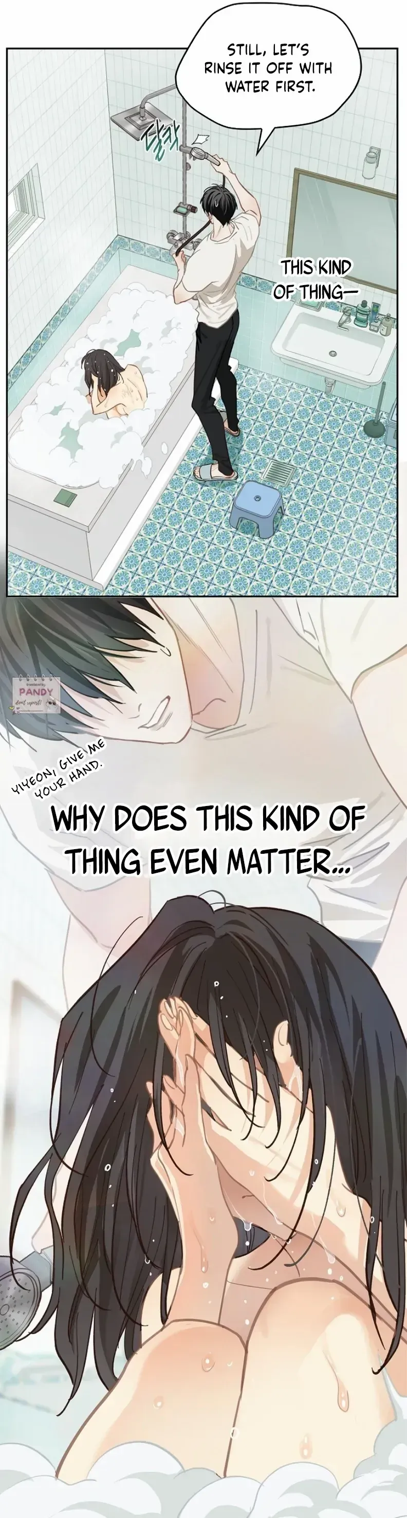 Flowers Are Bait - Chapter 14 Page 11