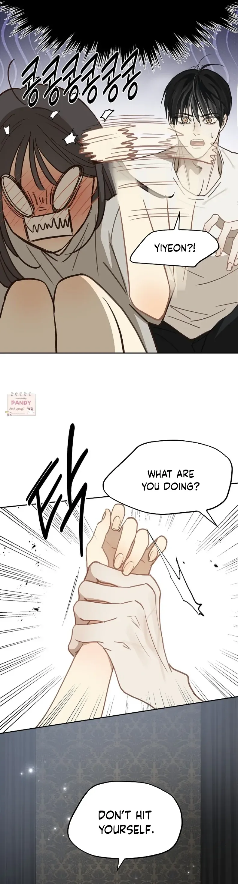 Flowers Are Bait - Chapter 14 Page 22