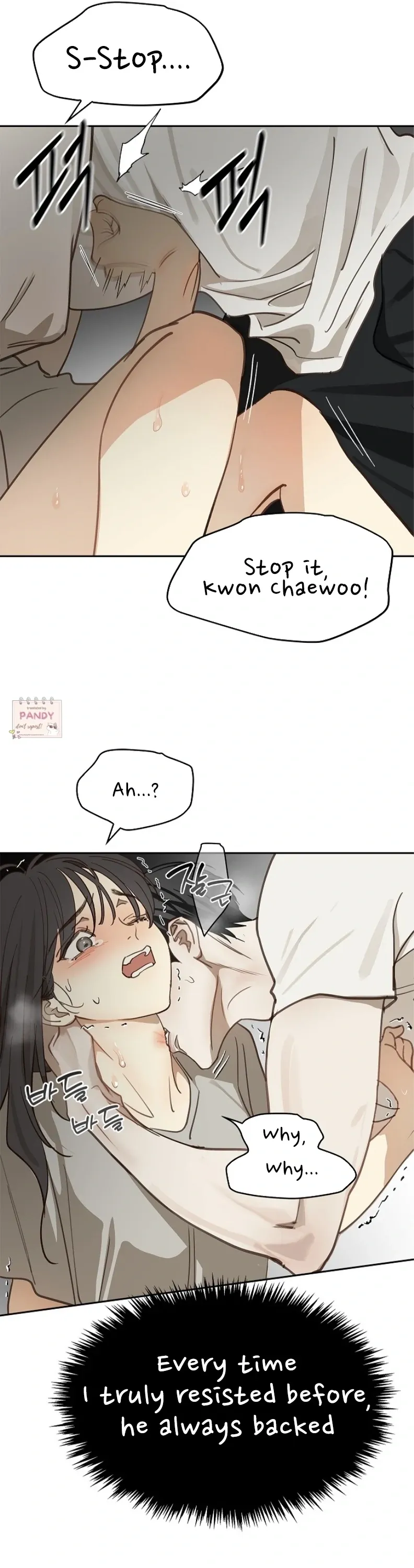 Flowers Are Bait - Chapter 14 Page 32