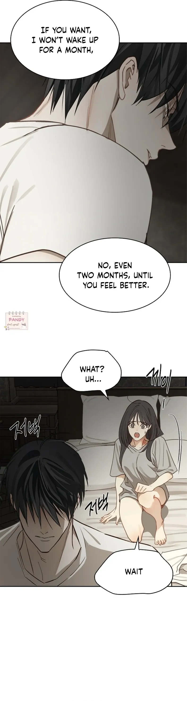 Flowers Are Bait - Chapter 14 Page 47