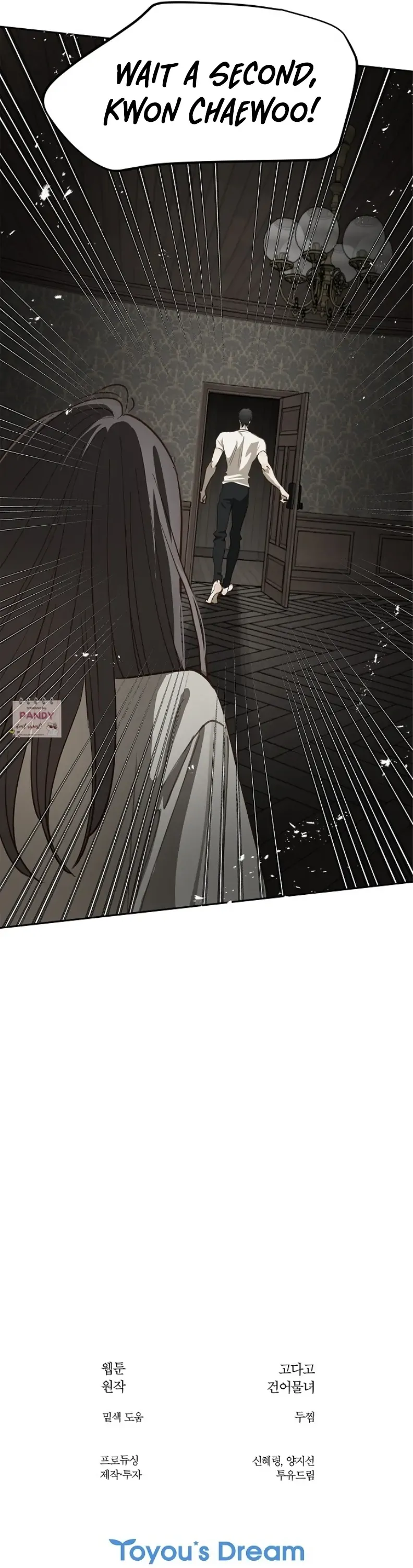 Flowers Are Bait - Chapter 14 Page 48