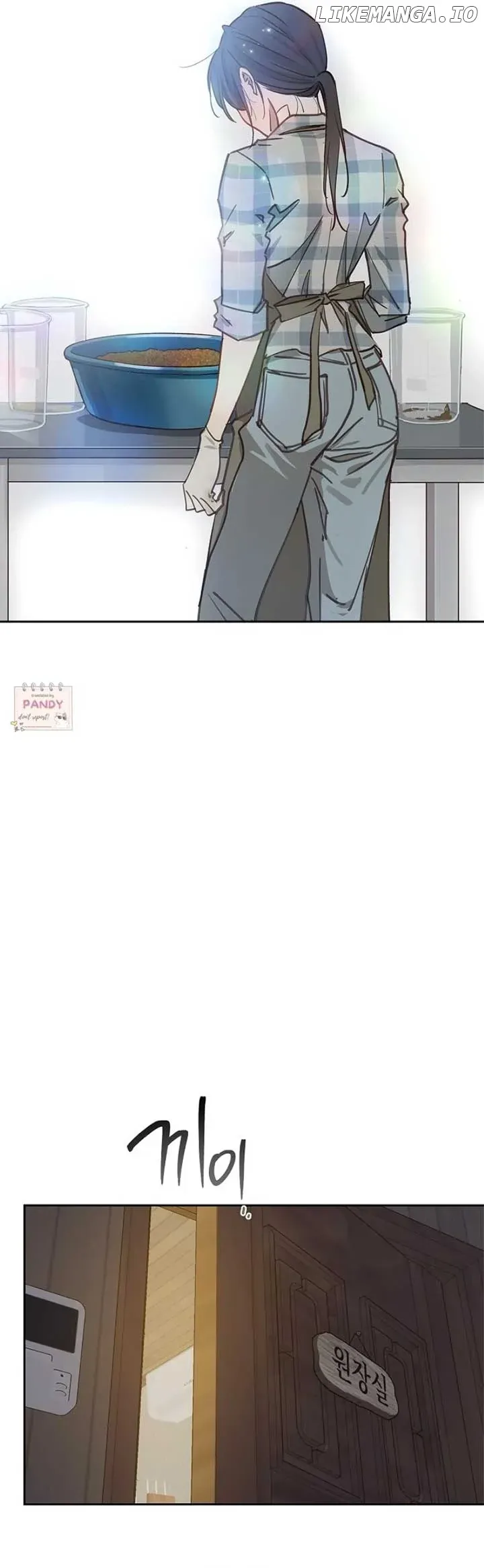 Flowers Are Bait - Chapter 16 Page 20