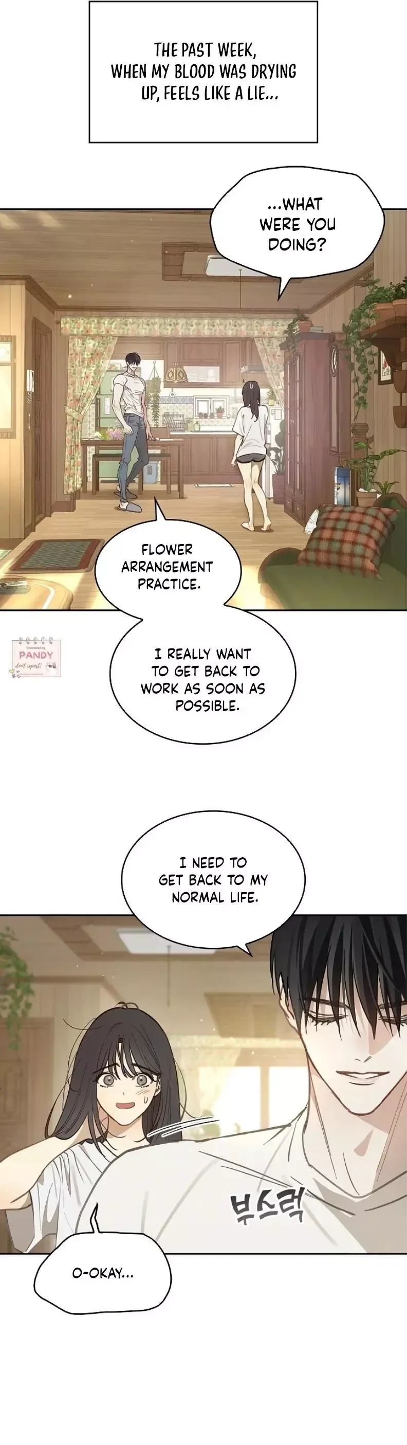 Flowers Are Bait - Chapter 18 Page 8