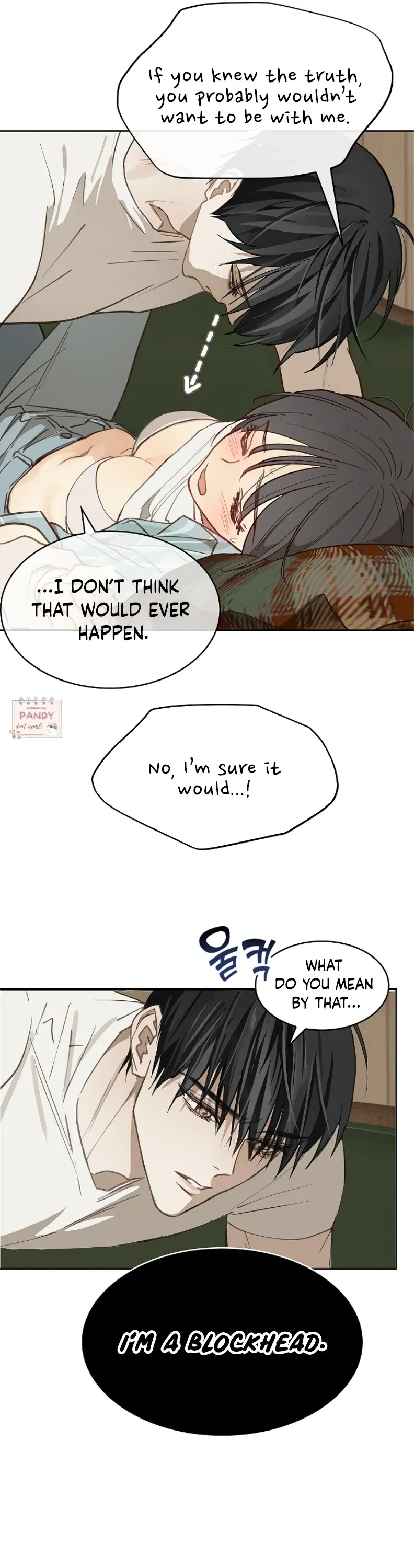 Flowers Are Bait - Chapter 20 Page 5
