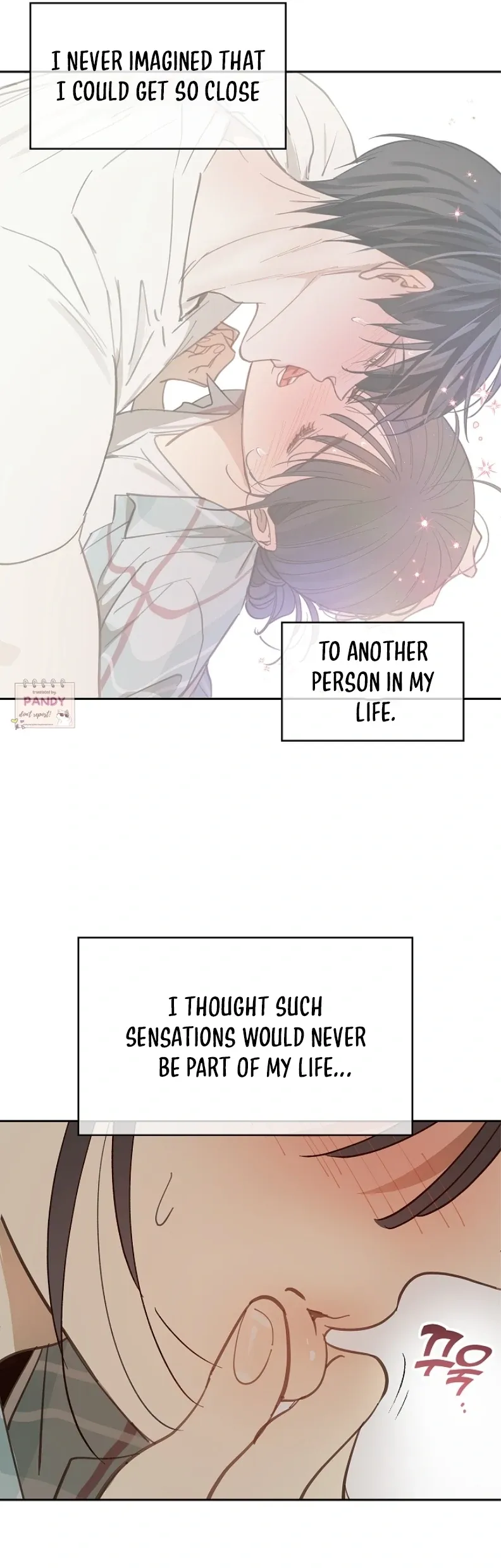 Flowers Are Bait - Chapter 20 Page 16