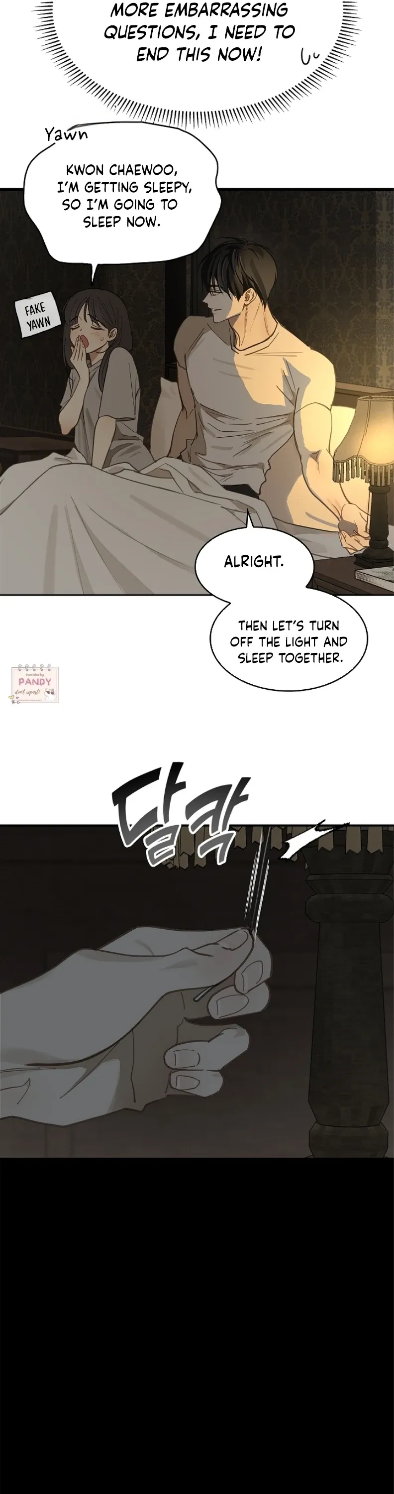 Flowers Are Bait - Chapter 20 Page 34