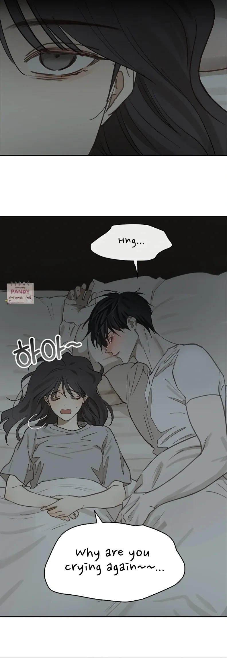 Flowers Are Bait - Chapter 20 Page 36