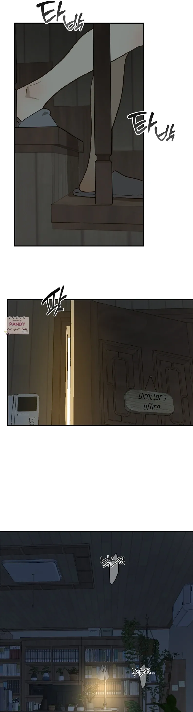 Flowers Are Bait - Chapter 20 Page 40