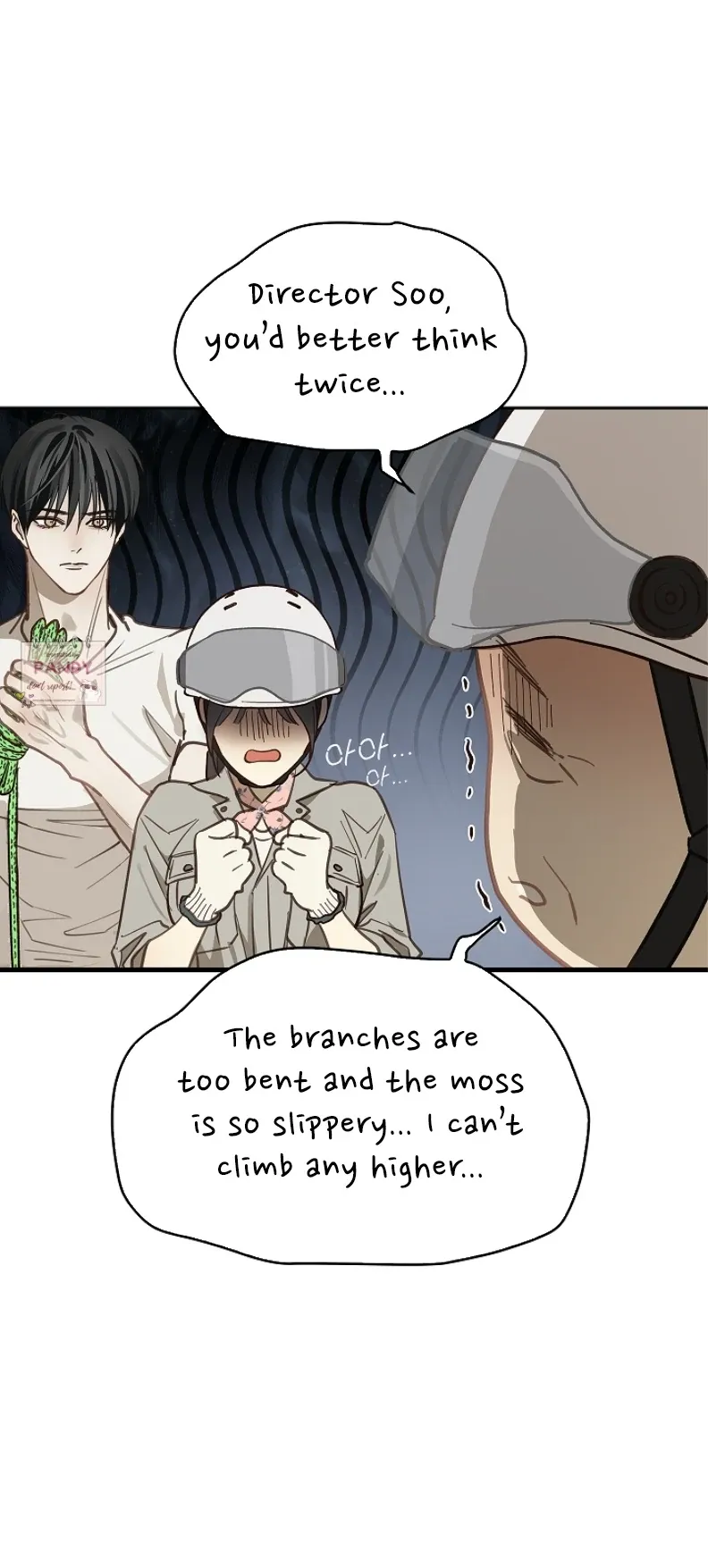 Flowers Are Bait - Chapter 21 Page 14