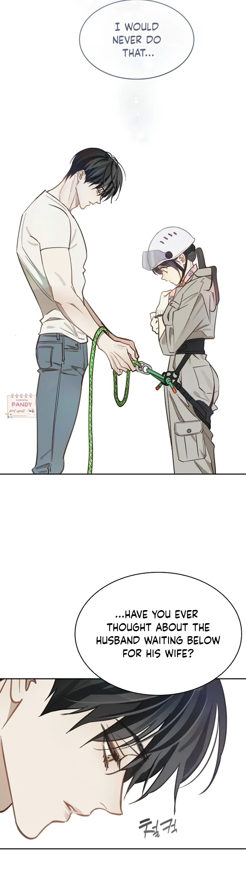 Flowers Are Bait - Chapter 21 Page 26