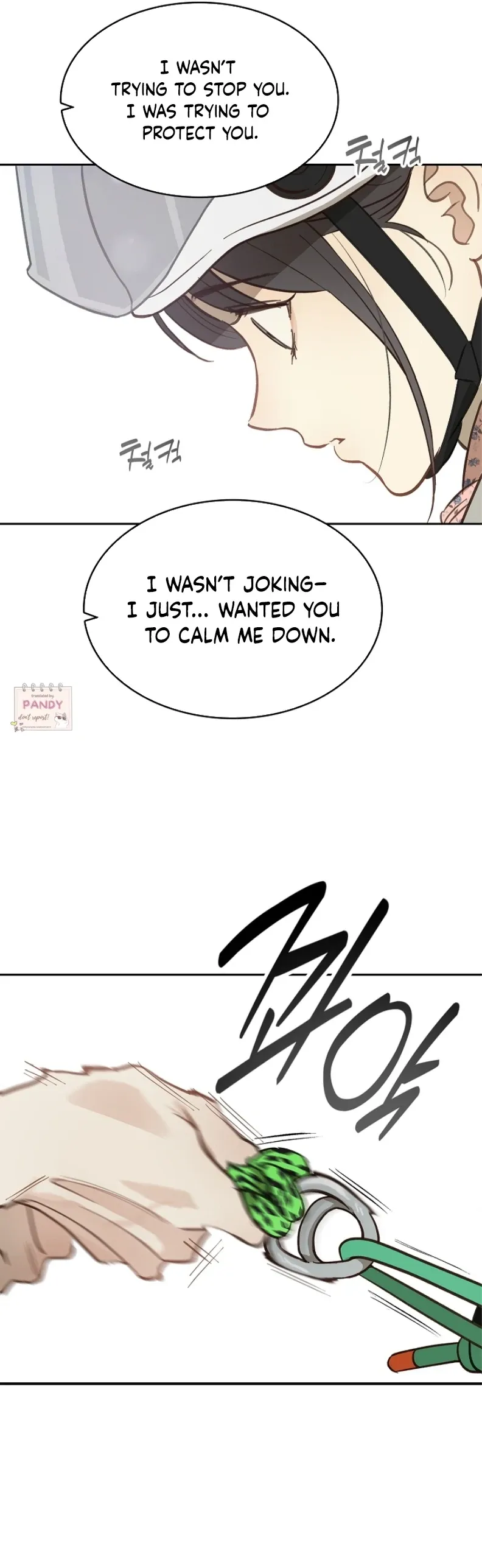 Flowers Are Bait - Chapter 21 Page 27