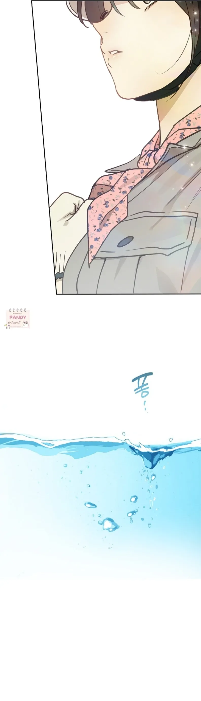 Flowers Are Bait - Chapter 21 Page 29