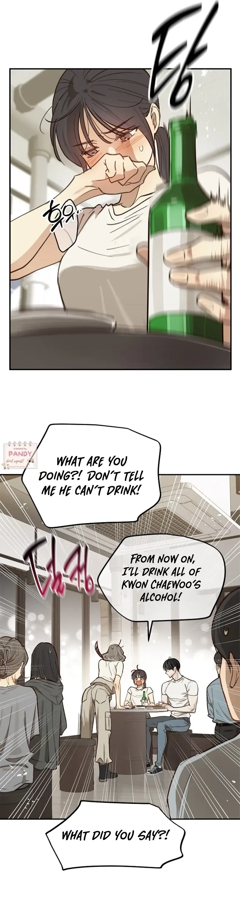 Flowers Are Bait - Chapter 23 Page 7