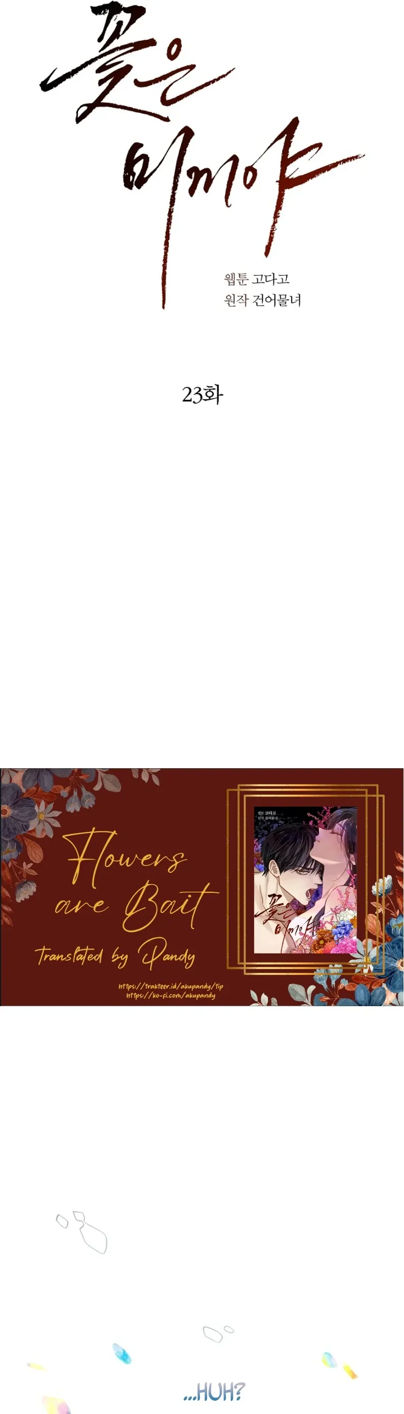 Flowers Are Bait - Chapter 23 Page 10
