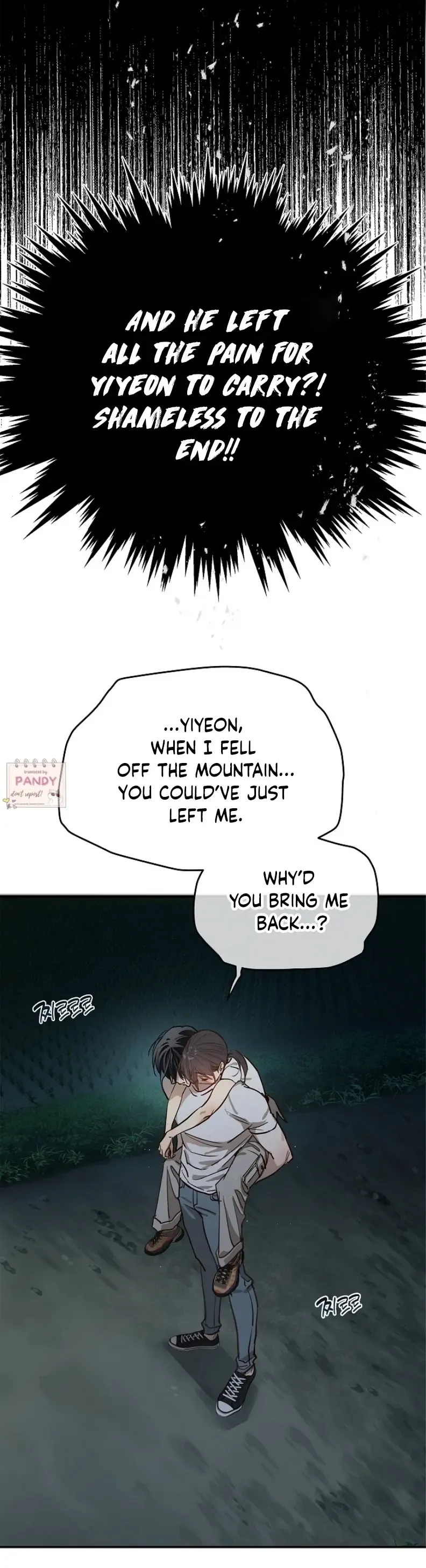 Flowers Are Bait - Chapter 23 Page 22