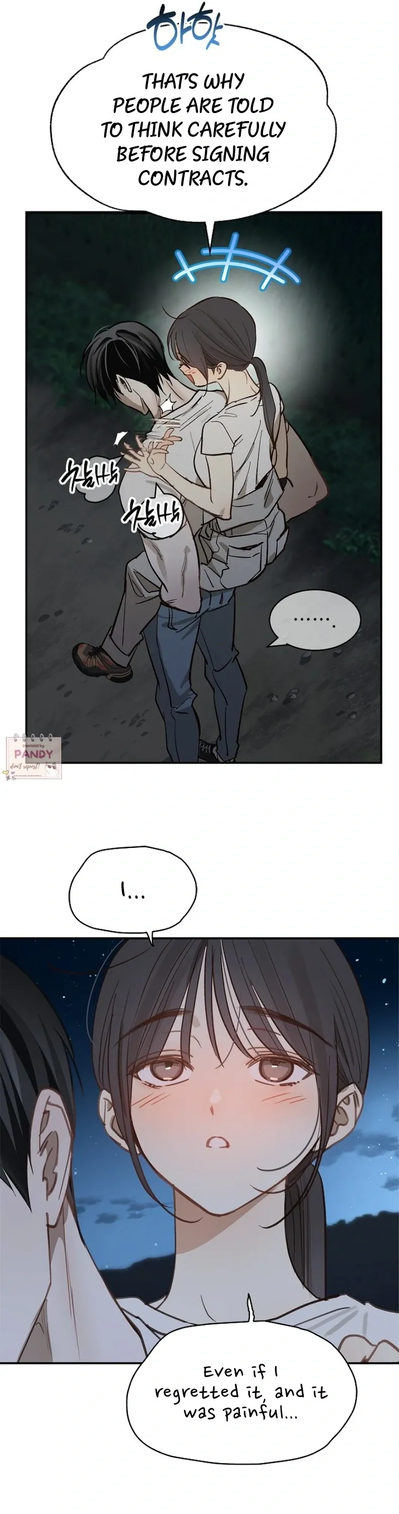 Flowers Are Bait - Chapter 23 Page 25