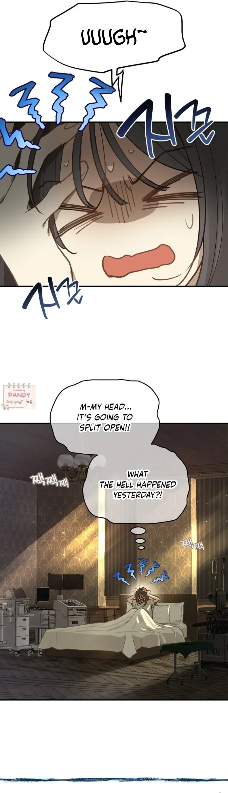 Flowers Are Bait - Chapter 23 Page 35