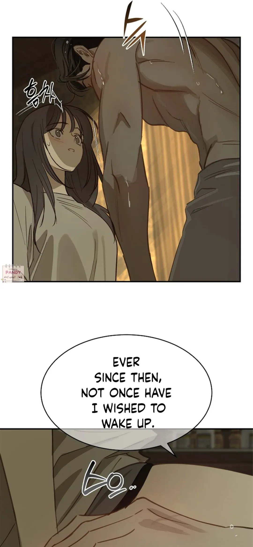 Flowers Are Bait - Chapter 24 Page 17