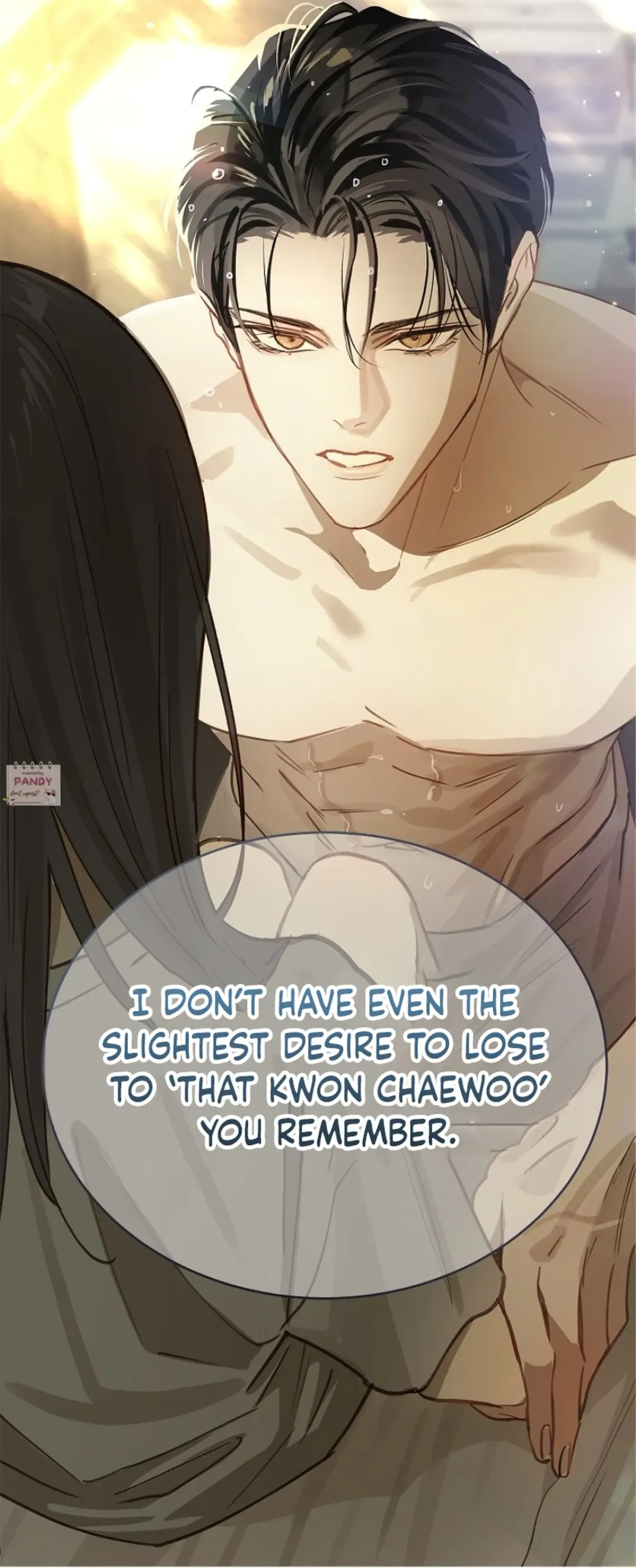 Flowers Are Bait - Chapter 24 Page 21