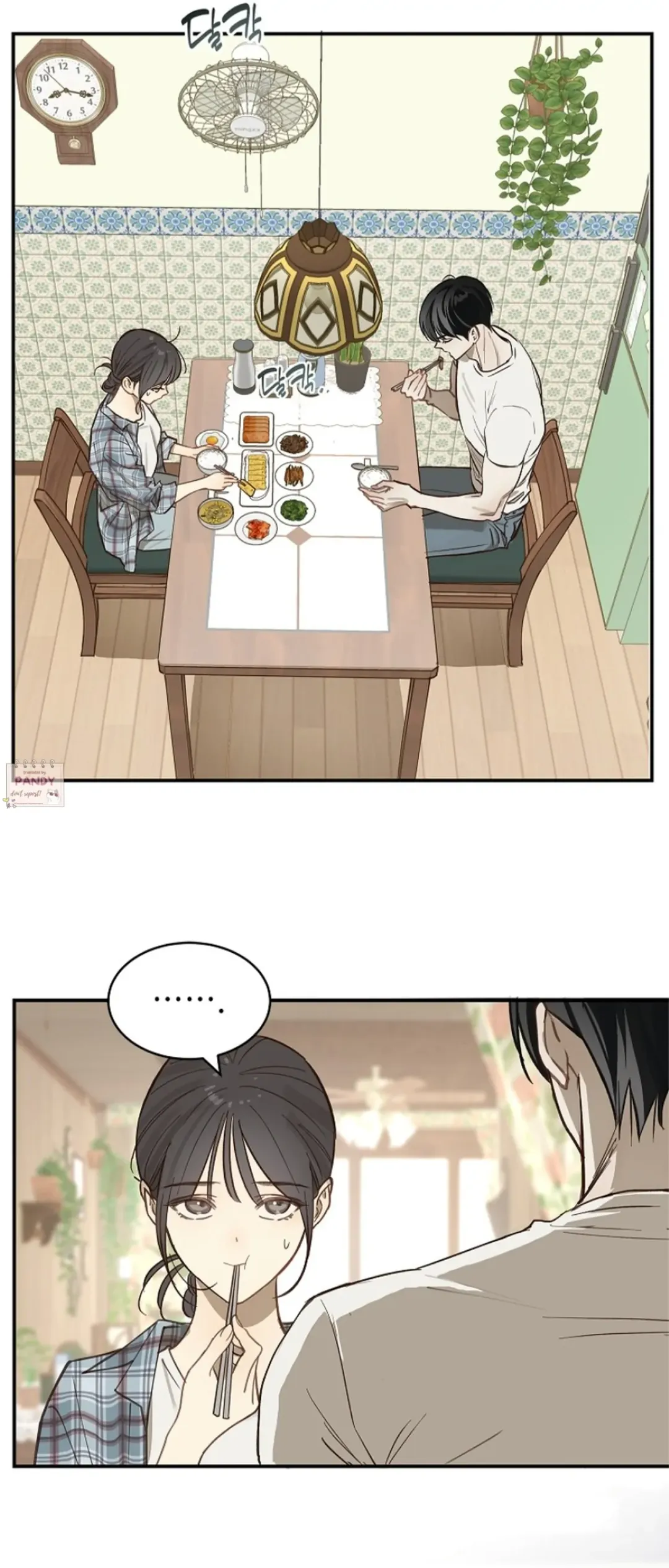 Flowers Are Bait - Chapter 24 Page 27