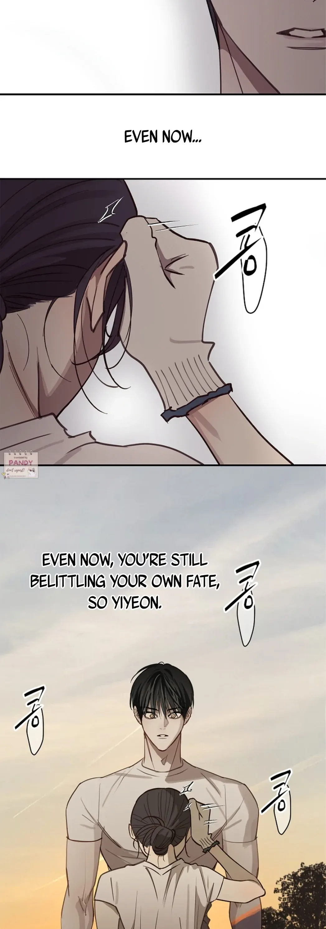 Flowers Are Bait - Chapter 26 Page 32