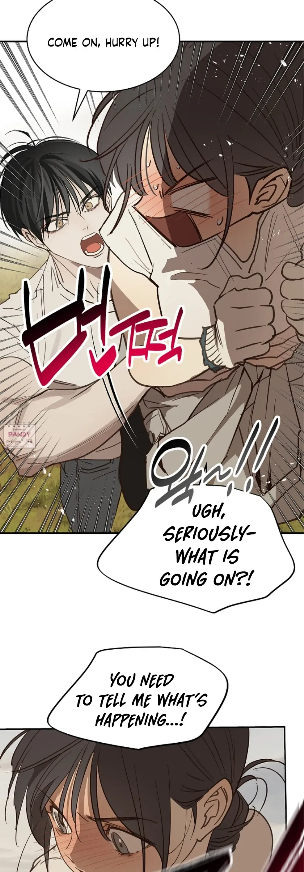 Flowers Are Bait - Chapter 26 Page 43