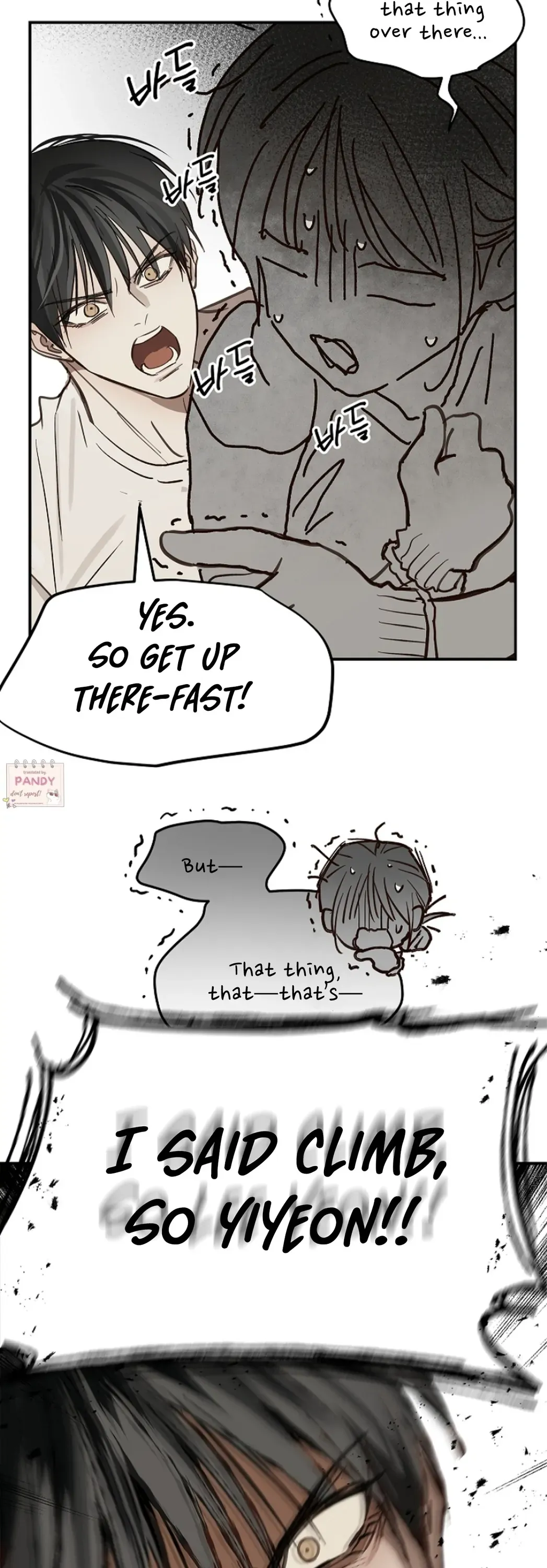 Flowers Are Bait - Chapter 26 Page 48