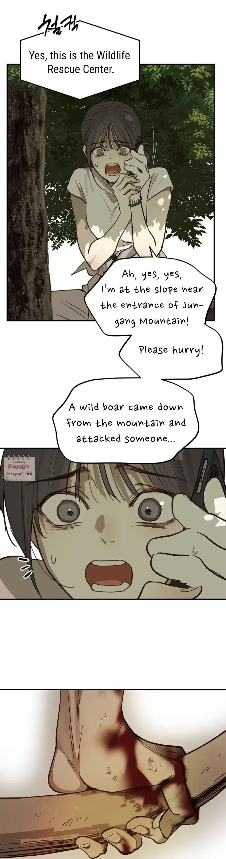 Flowers Are Bait - Chapter 27 Page 16