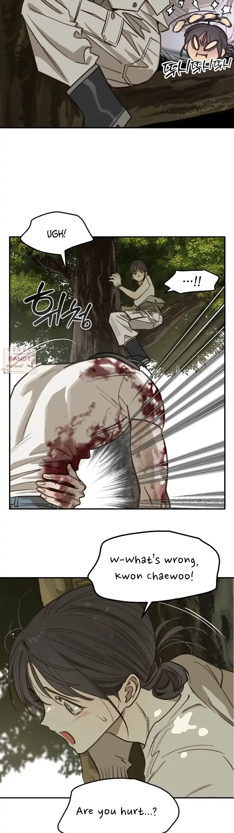 Flowers Are Bait - Chapter 27 Page 27