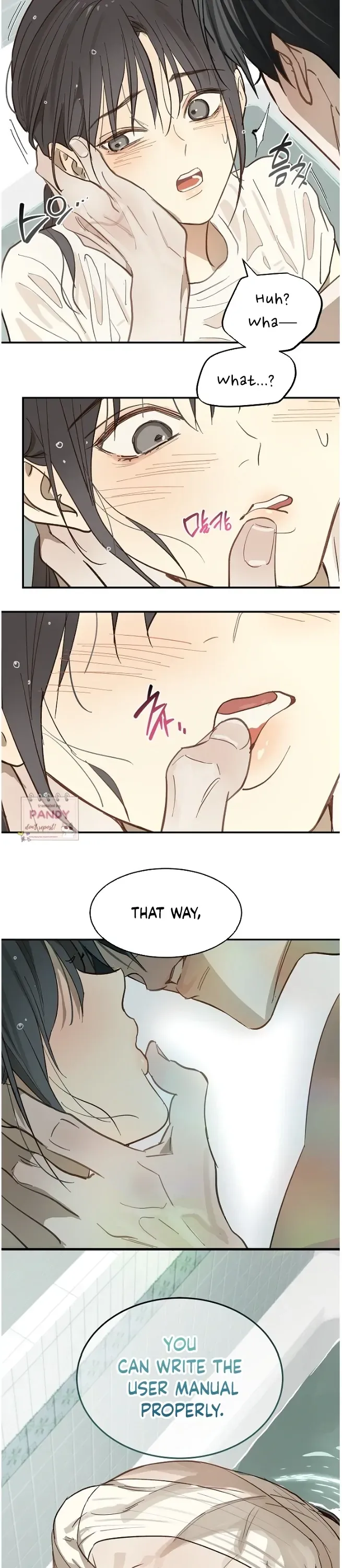 Flowers Are Bait - Chapter 30 Page 2