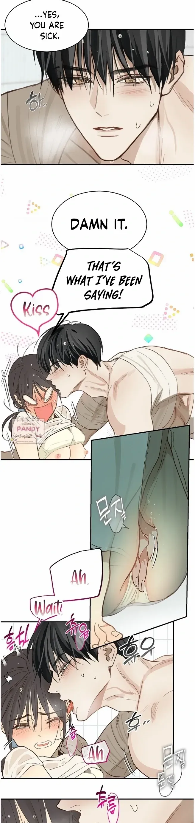 Flowers Are Bait - Chapter 30 Page 23