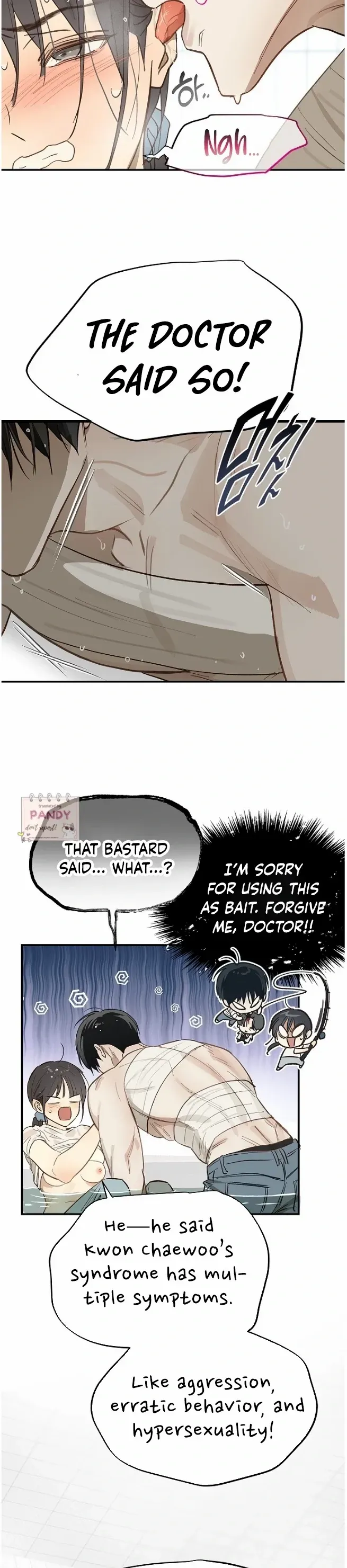 Flowers Are Bait - Chapter 30 Page 24