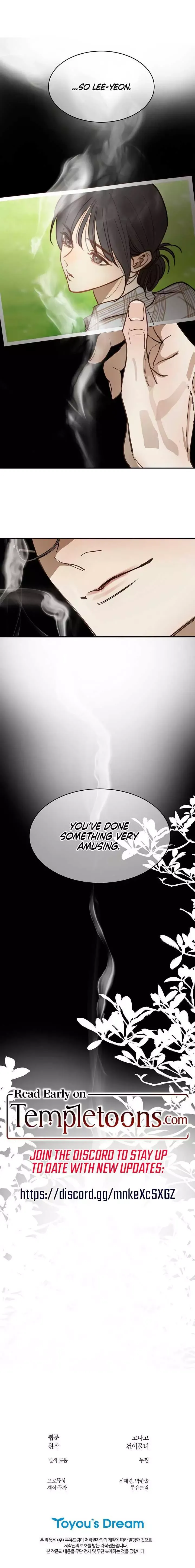 Flowers Are Bait - Chapter 32 Page 12