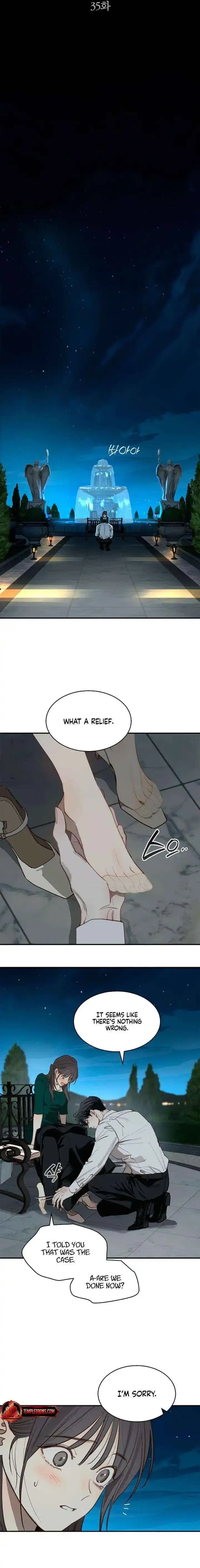 Flowers Are Bait - Chapter 35 Page 17