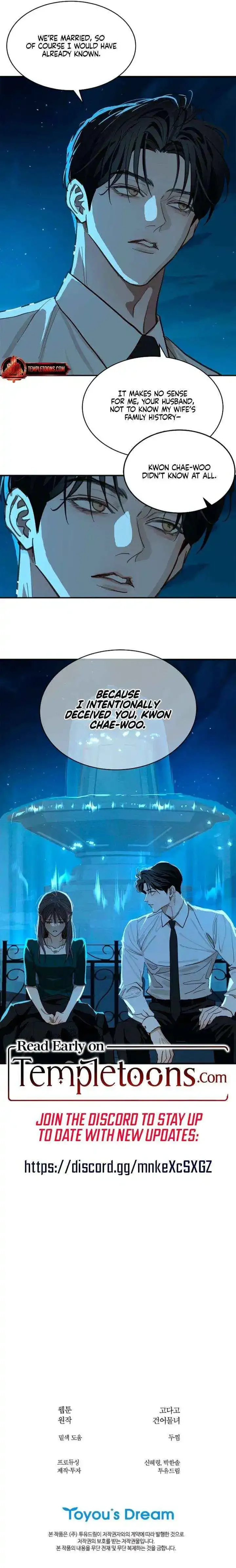 Flowers Are Bait - Chapter 35 Page 19
