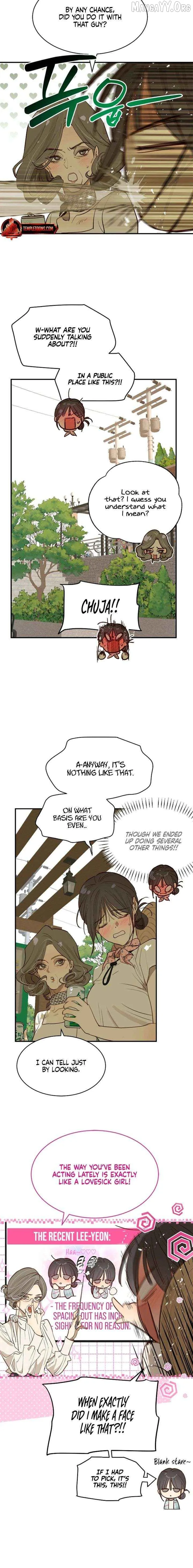 Flowers Are Bait - Chapter 36 Page 12
