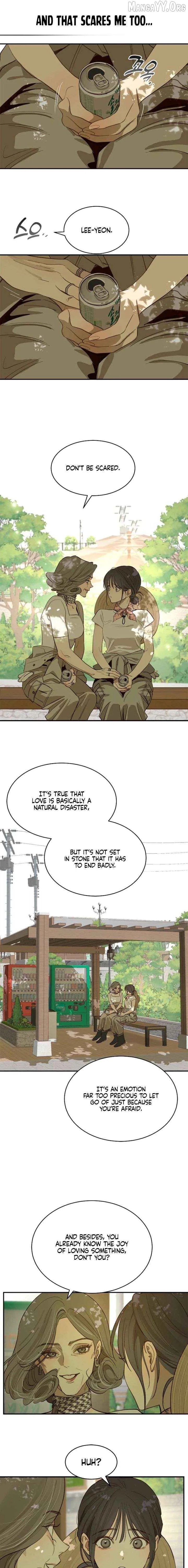 Flowers Are Bait - Chapter 36 Page 17