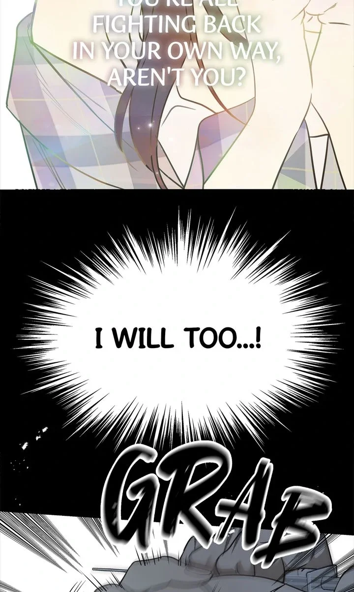 Flowers Are Bait - Chapter 4 Page 7
