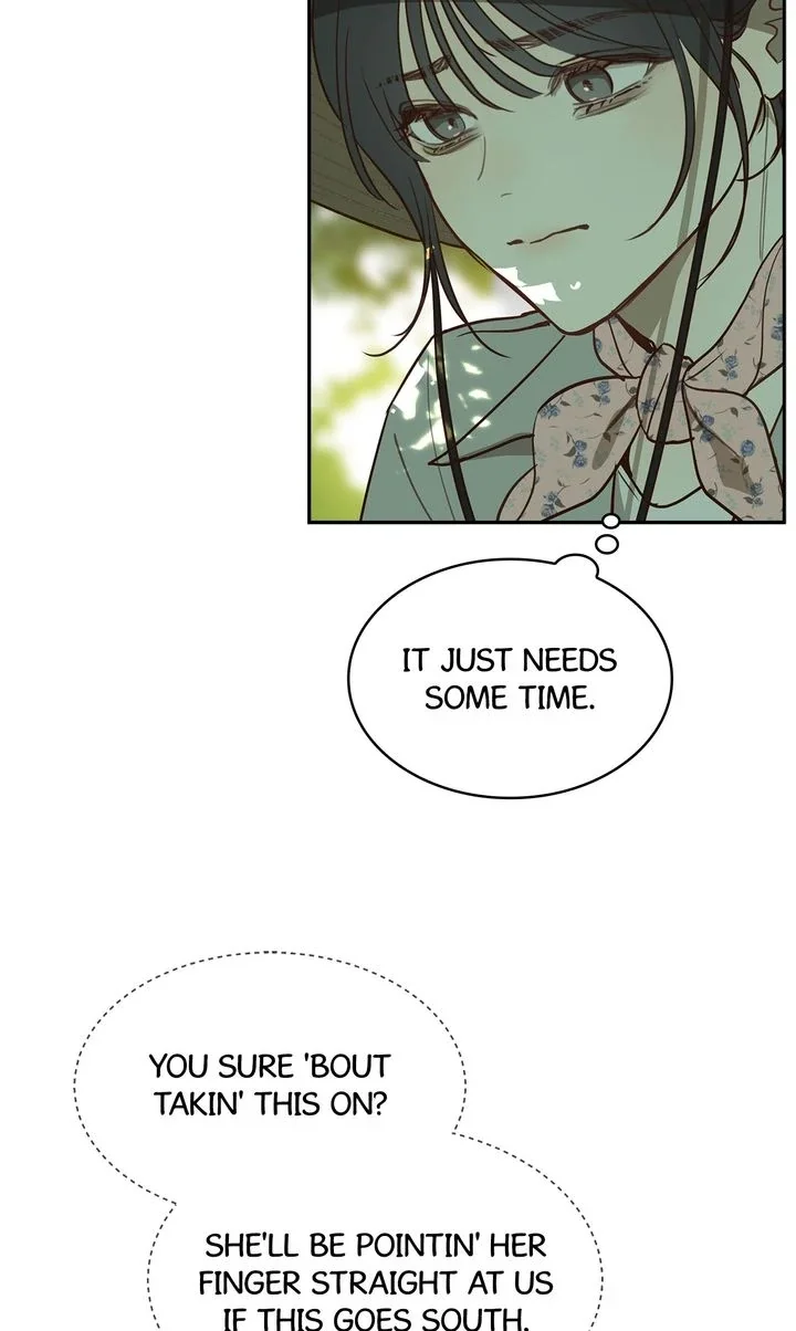 Flowers Are Bait - Chapter 4 Page 47