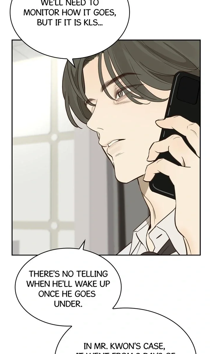 Flowers Are Bait - Chapter 4 Page 59
