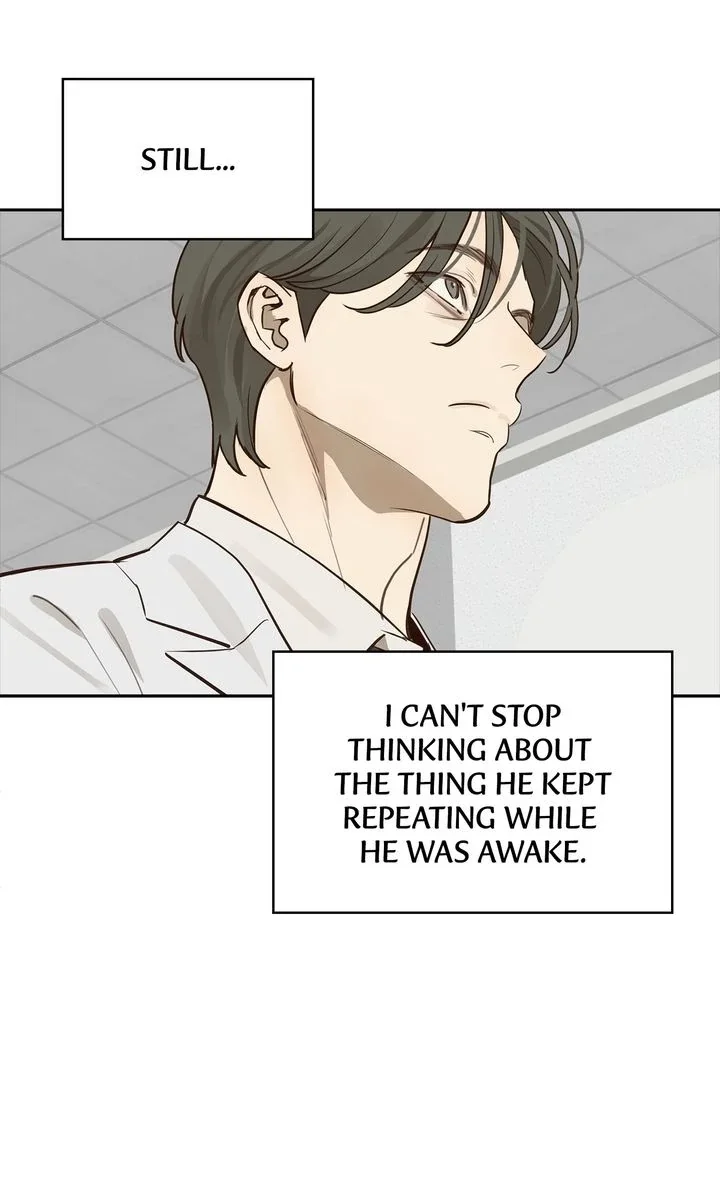 Flowers Are Bait - Chapter 4 Page 72